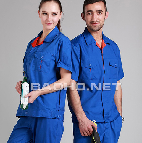 Bảo hộ lao động tại Gia Lâm | Bao ho lao dong tai Gia Lâm